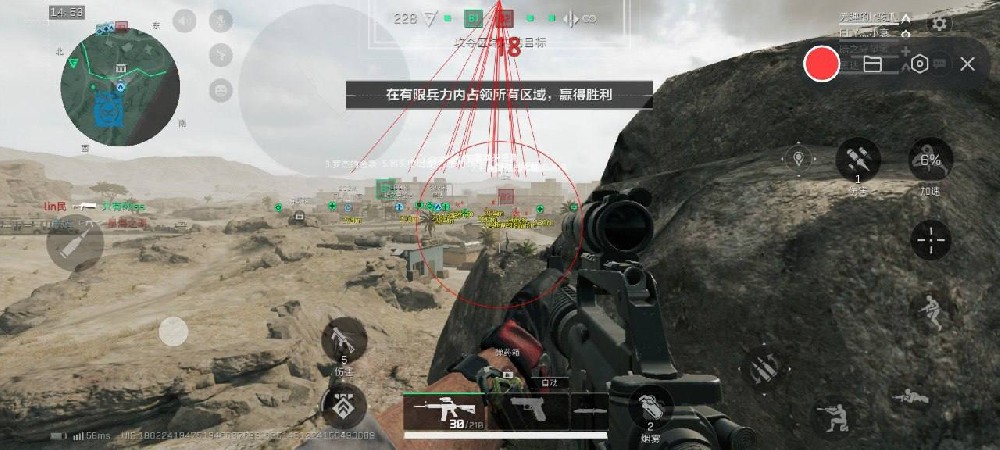 三角洲免费游戏开挂的软件 - 多功能整合｜稳定防封